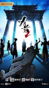 2021年香港最新开奖结果