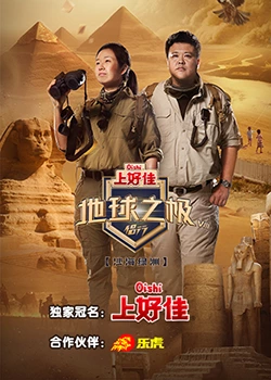 十大彩票正规app