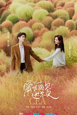 溧阳四副头下载