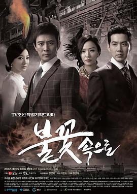 香港494949开奖现场直播