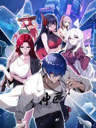 直播:国安vs墨尔本胜利