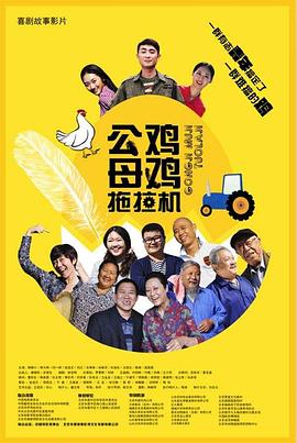 景德镇同城游戏下载