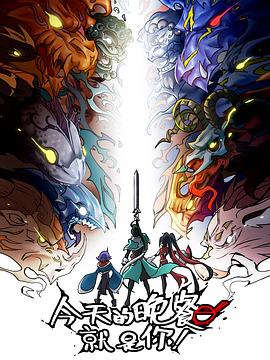 2025香港特马开奖结果直播