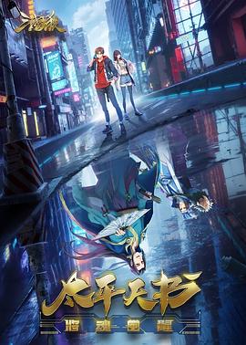 香港6合和彩官网开奖时间