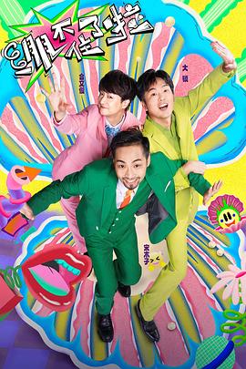 游戏大厅下载游戏