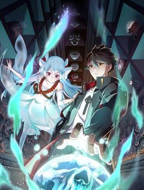 大乐透开奖结果查询