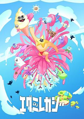 集宁同城游戏大厅下载