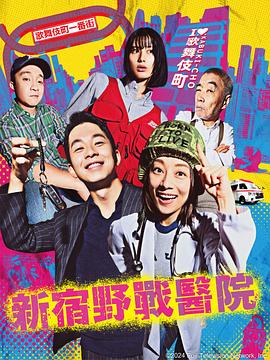 同城游双扣记牌器