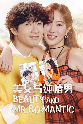 免费真人扑克游戏网站