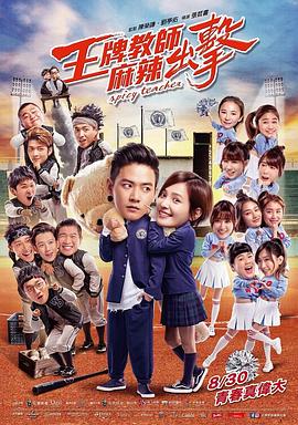 常熟同城游戏下载