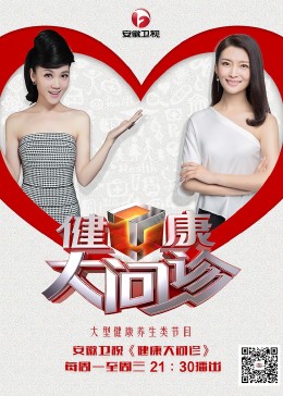 足彩网竞彩官网