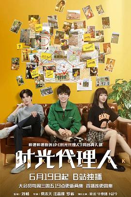 足球胜平负竞彩网