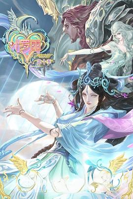 世界杯竞猜网站推荐