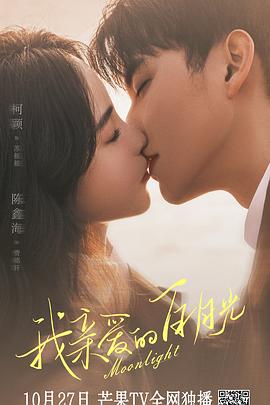 竞彩足球500比分