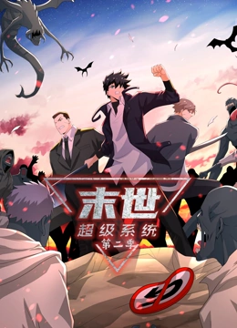 世界杯竞猜平台