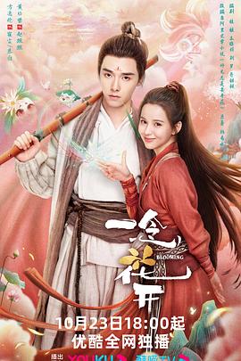 竞彩足球500彩票比分188