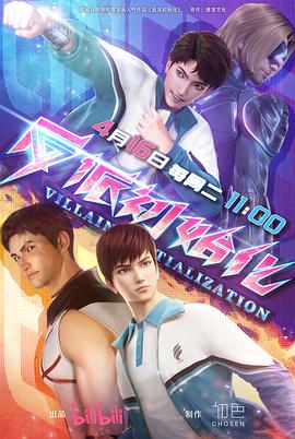 安吉同城游戏下载