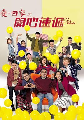 金山同城游戏下载