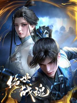 大乐透开奖结果