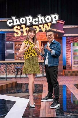 绍兴同城游戏大厅下载