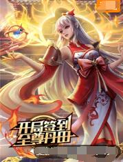 彩票1分快3app平台