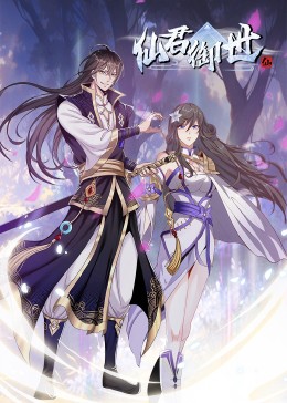 竞彩比分4串1中了45亿