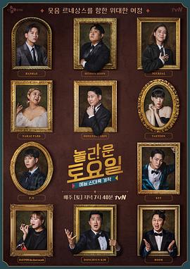 竞彩足球怎么玩