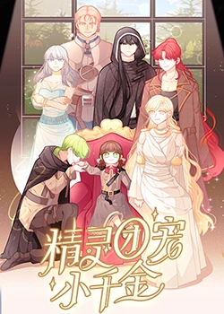 21104期大乐透开奖结果